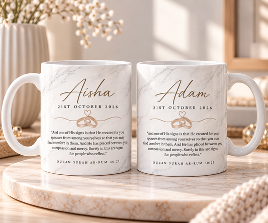 Personalised Islamic Wedding Mug | Nikkah Mubarak Gift | Quran 30:21 Couple Mug |