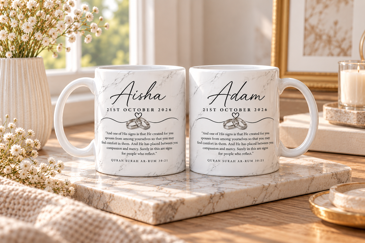 Personalised Islamic Wedding Mug | Nikkah Mubarak Gift | Quran 30:21 Couple Mug |