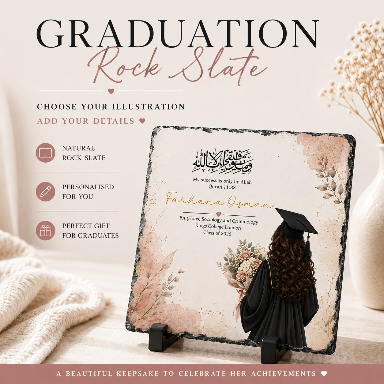 Personalised Graduation Rock Slate | Islamic Graduation Gift | Muslim Graduate Gift | Quran 11:88 | Graduation Keepsake | Graduate Gift