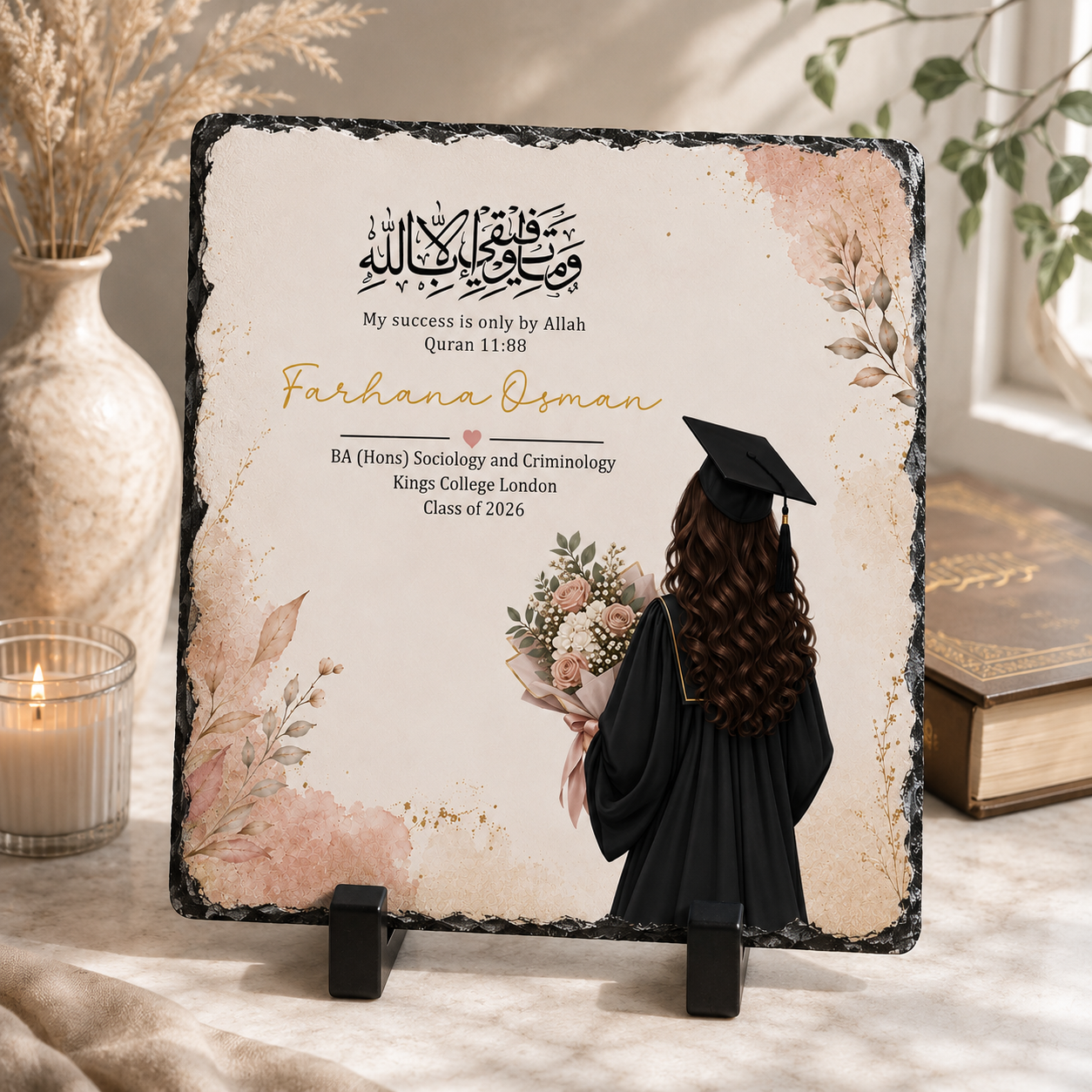Personalised Graduation Rock Slate | Islamic Graduation Gift | Muslim Graduate Gift | Quran 11:88 | Graduation Keepsake | Graduate Gift