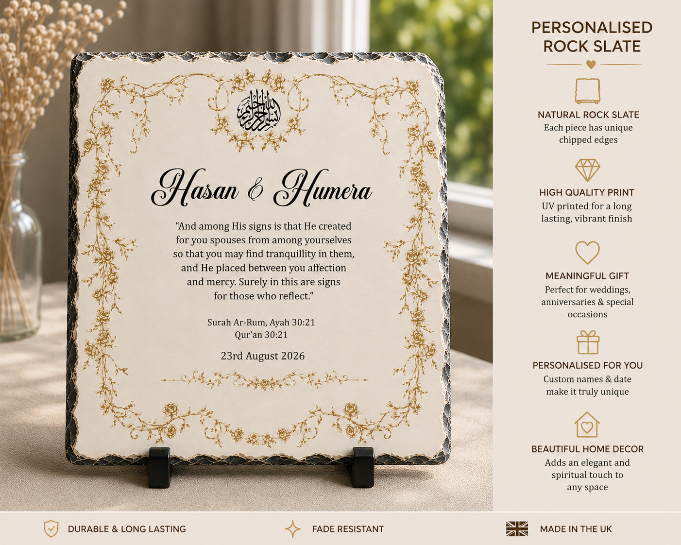 Personalised Islamic Wedding Rock Slate | Islamic Wedding Gift | Nikkah Keepsake | Surah Ar- Rum Frame | Muslim Couple Wedding Gift Frame