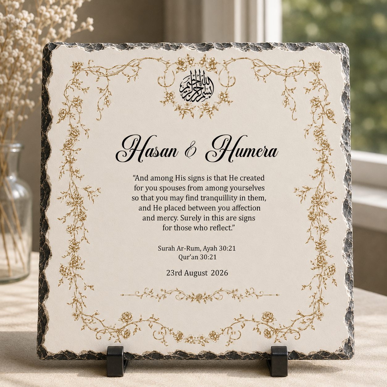 Personalised Islamic Wedding Rock Slate | Islamic Wedding Gift | Nikkah Keepsake | Surah Ar- Rum Frame | Muslim Couple Wedding Gift Frame