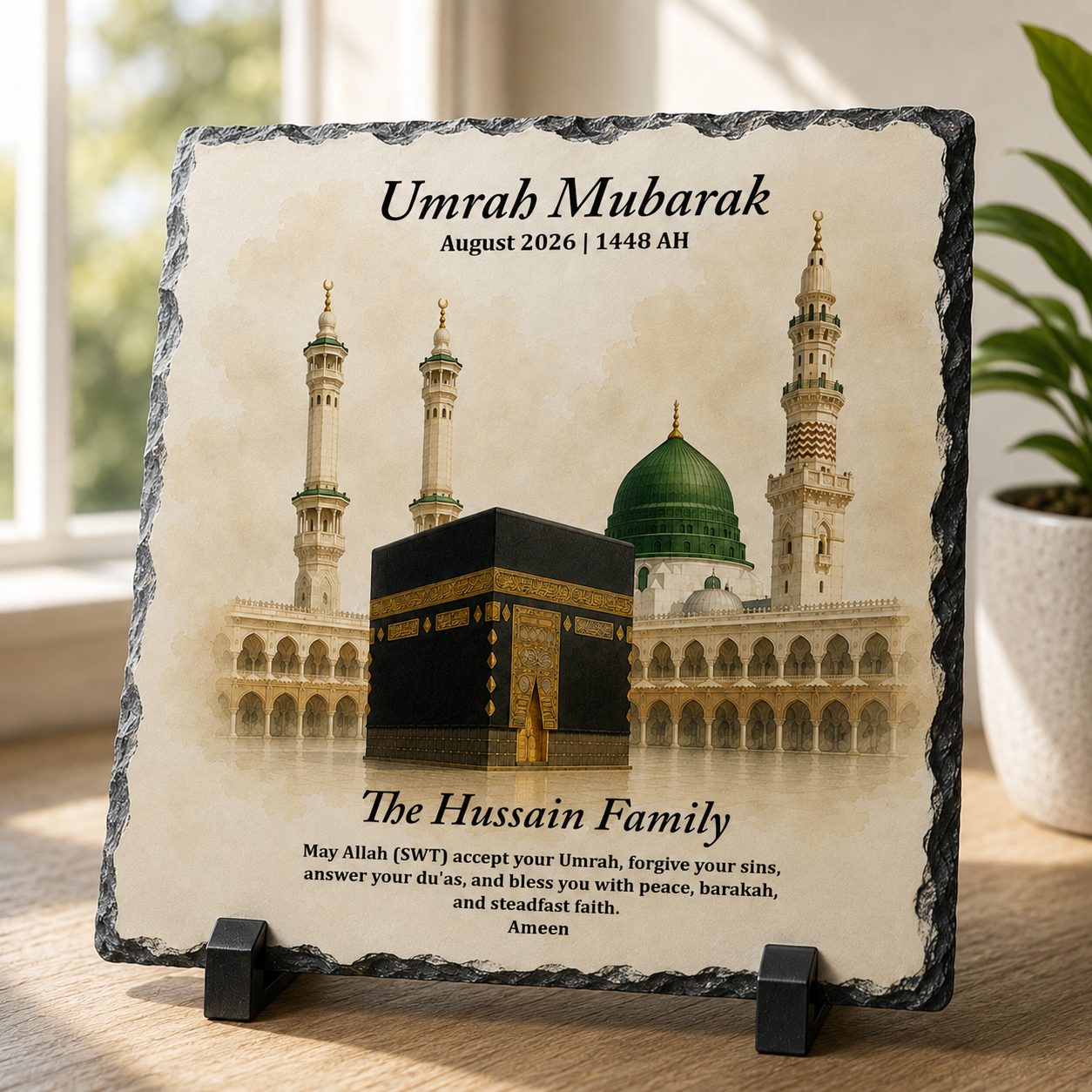 NEW Personalised Umrah Mubarak Rock Slate | Umrah Return Gift | Islamic Keepsake Plaque | Muslim Gift | Kaabah Slate | Custom Umrah Gift (Copy)