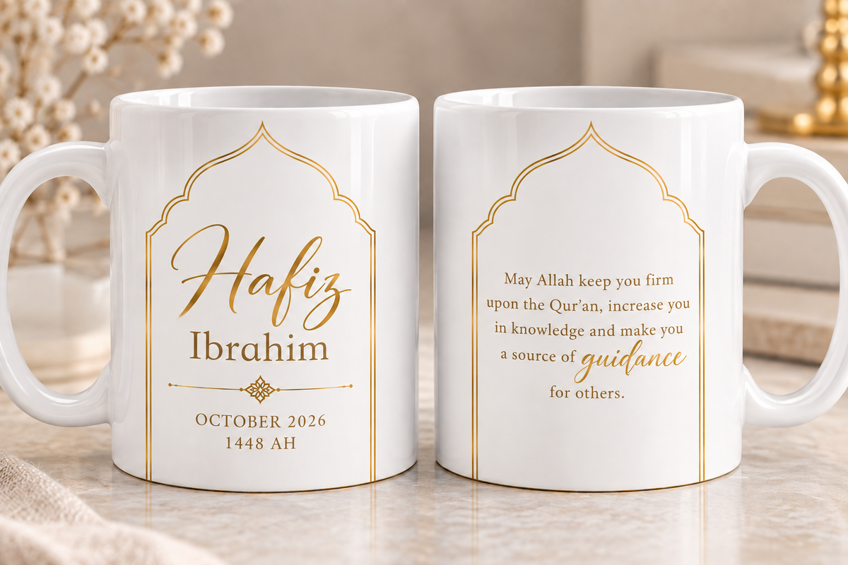 Personalised Hafiz Mug | Hafiz Gift | Islamic Graduation Gift | Quran Memorisation Gift | Personalised Muslim Gift | Hafiz Ibrahim Mug
