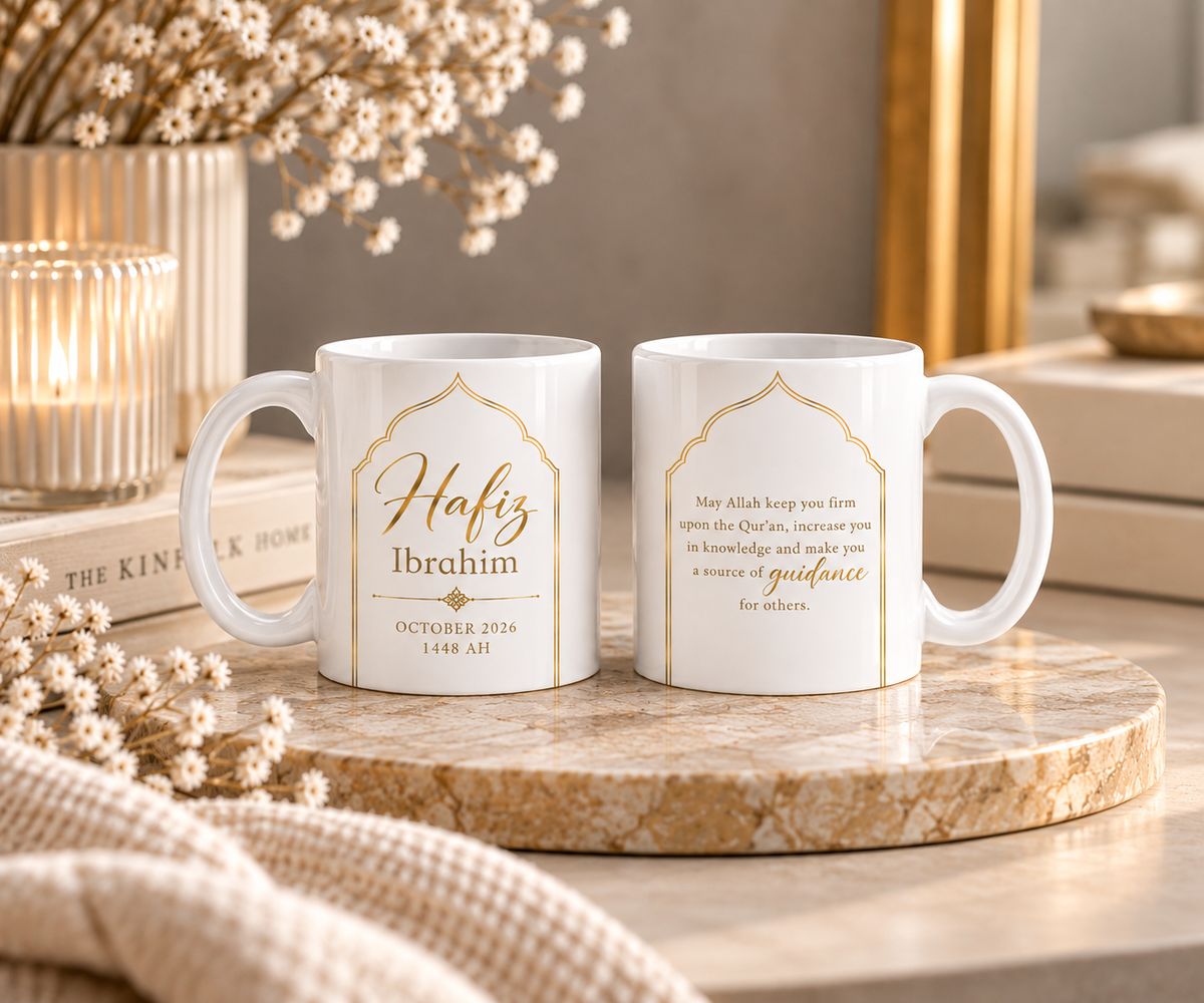 Personalised Hafiz Mug | Hafiz Gift | Islamic Graduation Gift | Quran Memorisation Gift | Personalised Muslim Gift | Hafiz Ibrahim Mug