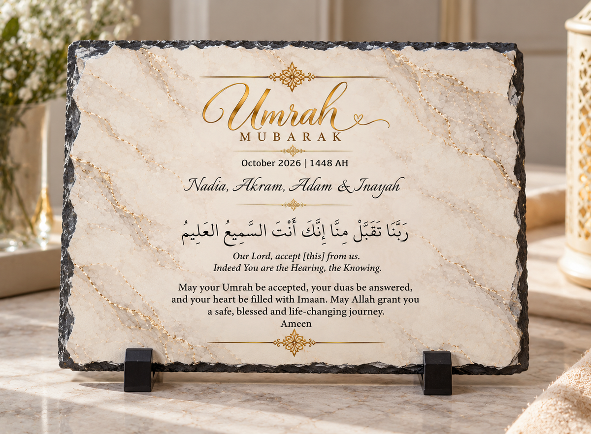 Personalised Umrah Mubarak Slate | Islamic Umrah Gift | Custom Name & Date | Muslim Hajj & Umrah Keepsake |