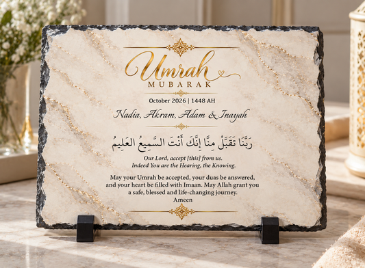 Personalised Umrah Mubarak Slate | Islamic Umrah Gift | Custom Name & Date | Muslim Hajj & Umrah Keepsake |