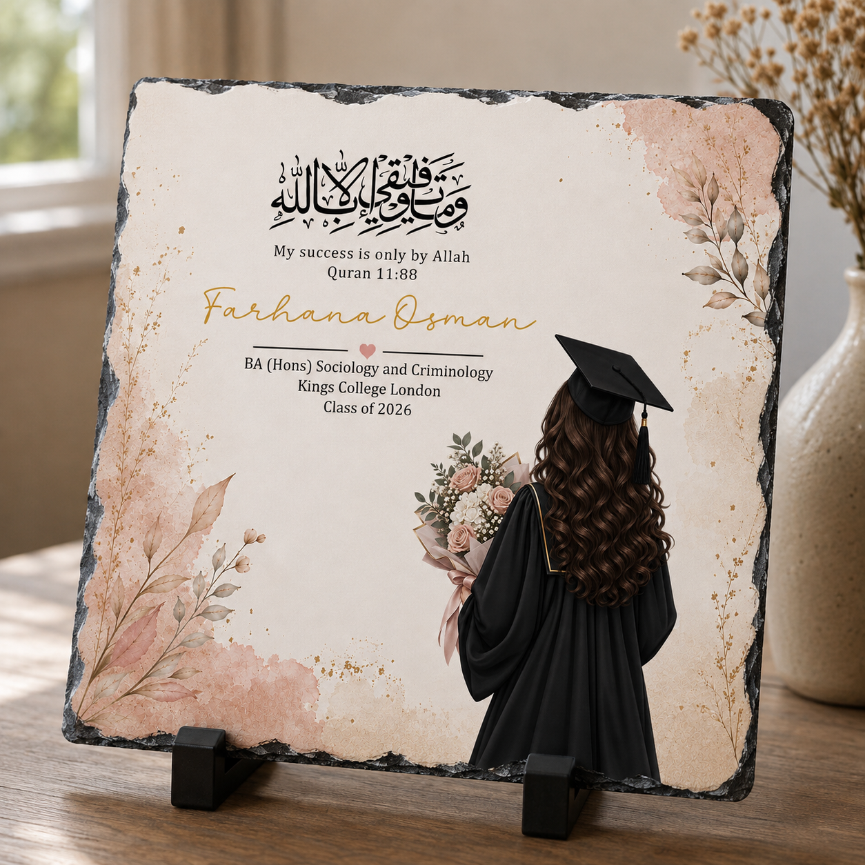 Personalised Graduation Rock Slate | Islamic Graduation Gift | Muslim Graduate Gift | Quran 11:88 | Graduation Keepsake | Graduate Gift
