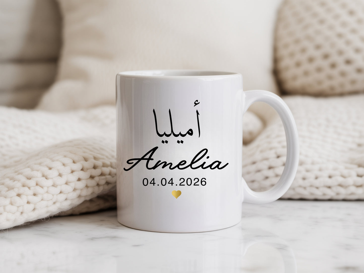 Personalised Couple Mug Set | Custom Names in Arabic & English | Wedding Gift | Anniversary Gift | Muslim Couple Gift | Nikkah Mug Set