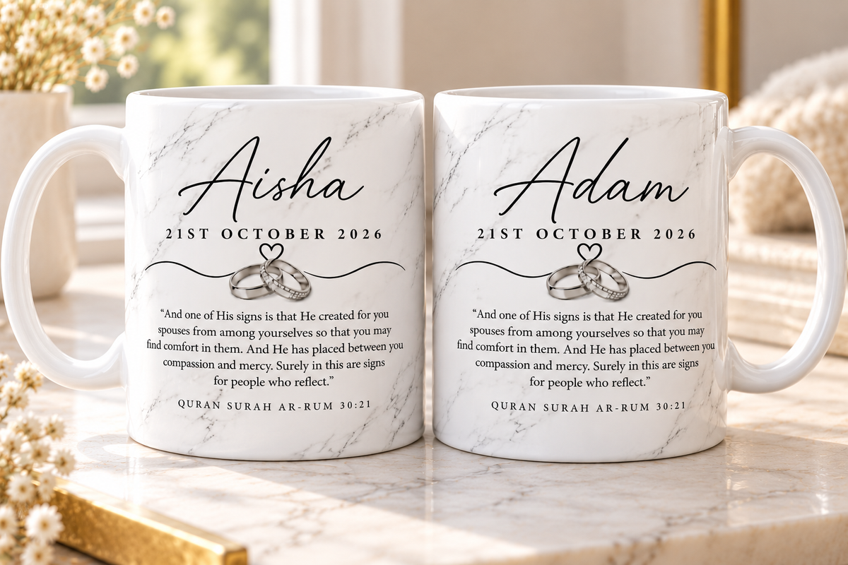 Personalised Islamic Wedding Mug | Nikkah Mubarak Gift | Quran 30:21 Couple Mug |