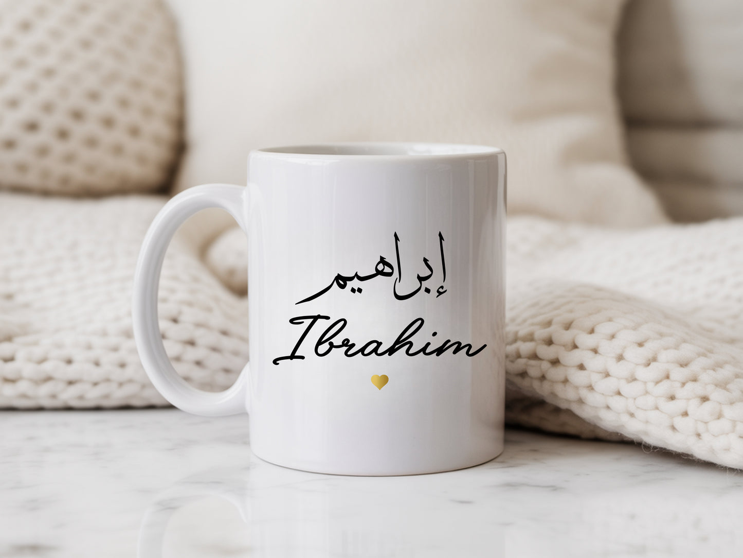 Personalised Couple Mug Set | Custom Names in Arabic & English | Wedding Gift | Anniversary Gift | Muslim Couple Gift | Nikkah Mug Set
