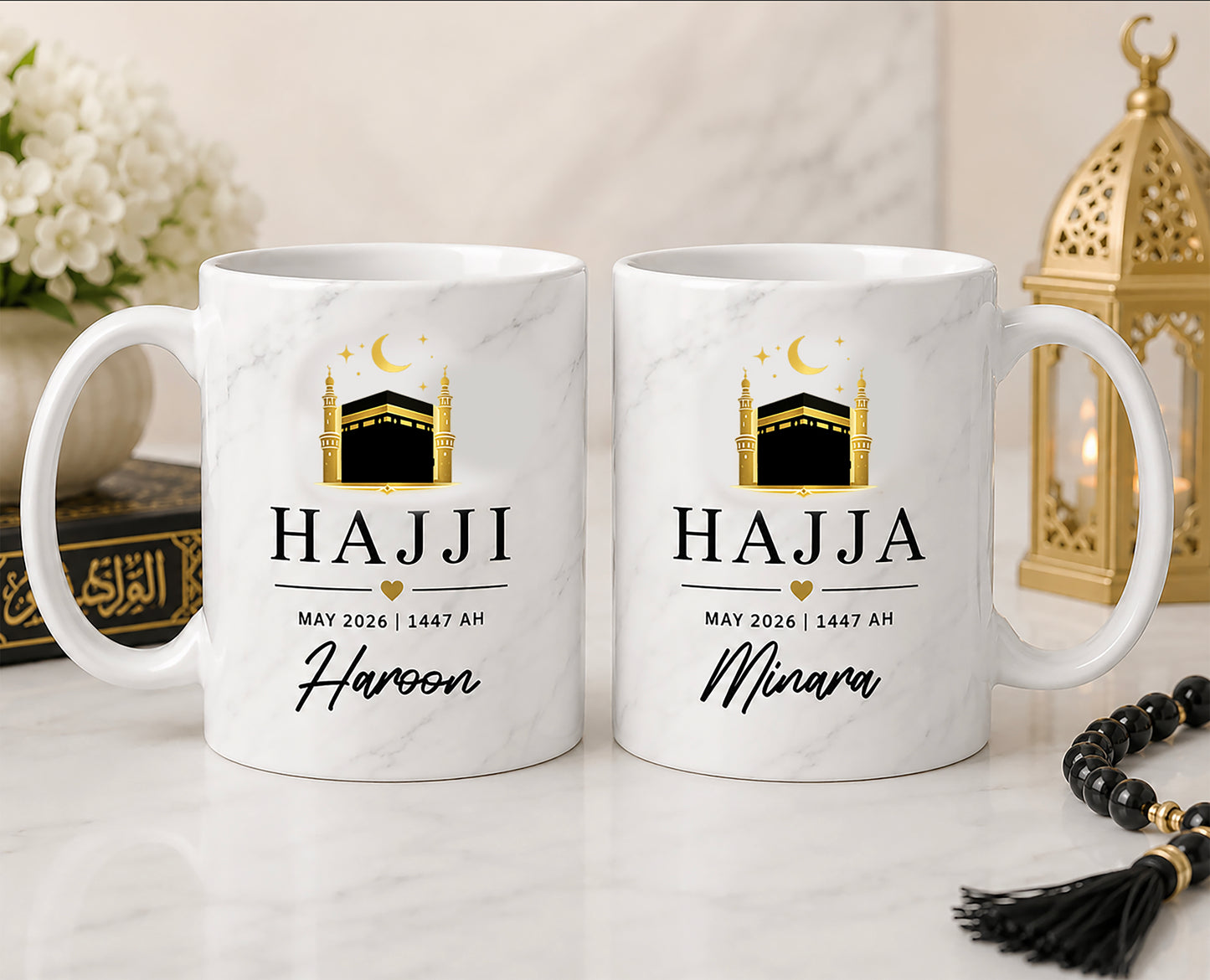 Personalised matching Hajj Mubarak Mugs  | Hajji & Hajja Mugs | Hajj Mubarak Gift Set