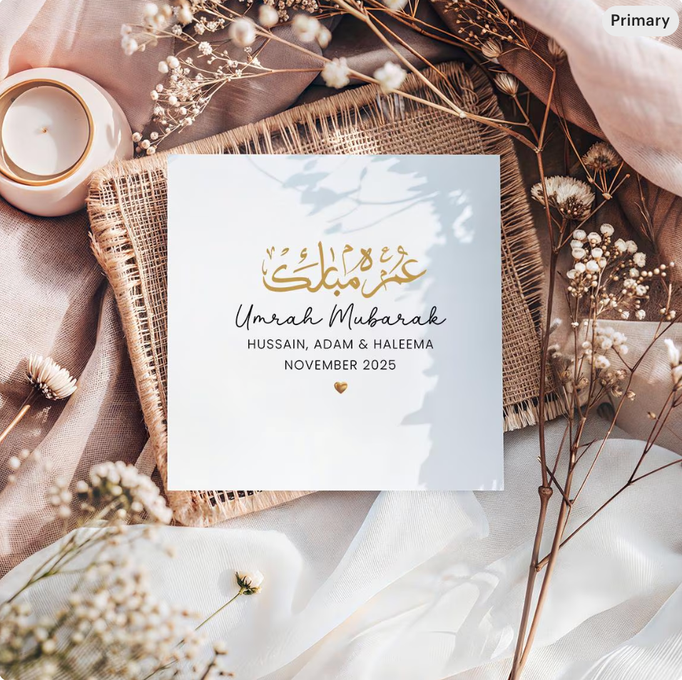 Personalised Black and Gold Umrah or Hajj Mubarak Slate| Surah Rabbana Atina | Rock Slate Islamic Dua |Arabic calligraphy |Hajj/Umrah Mubarak Gift |
