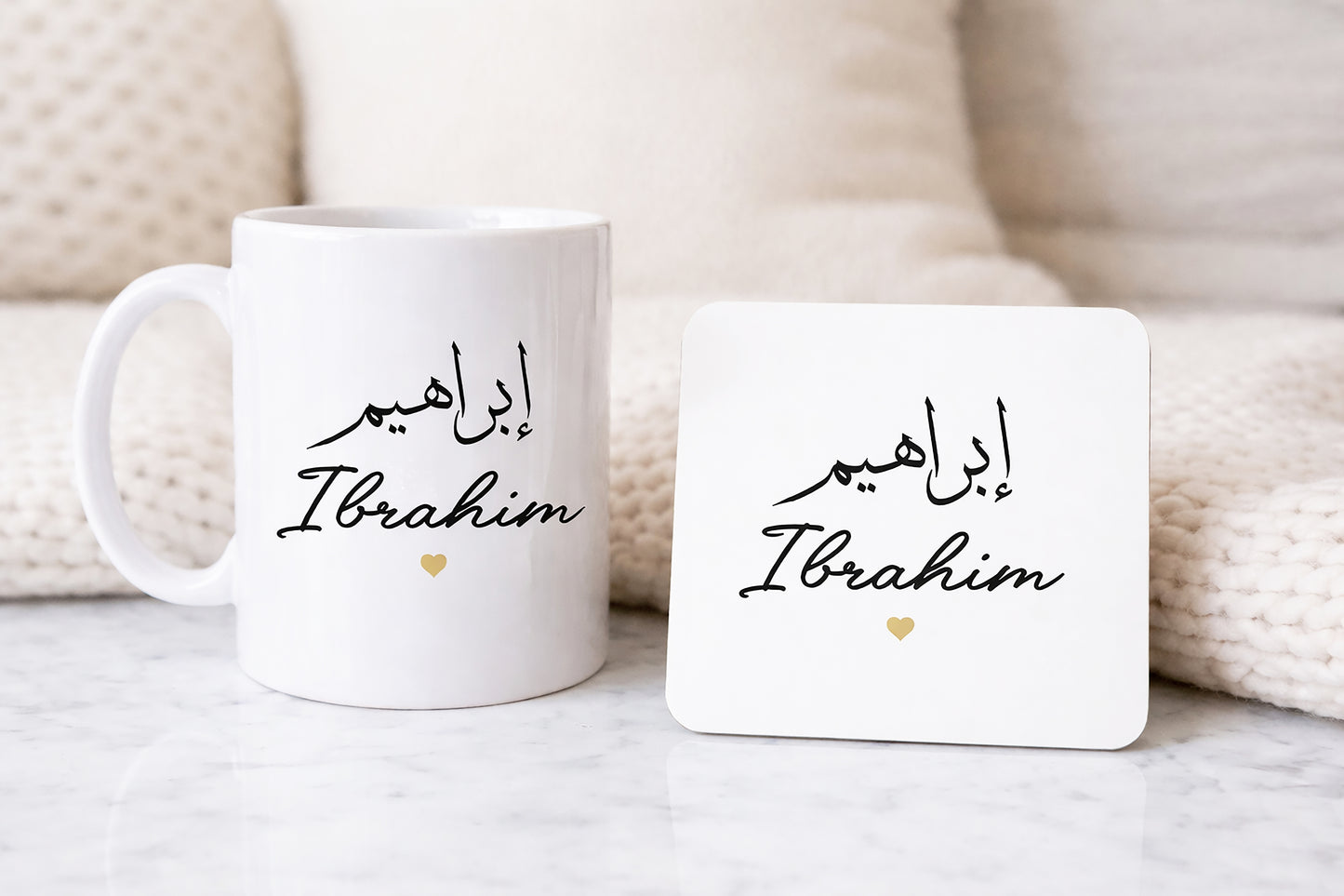 Personalised Couple Mug Set | Custom Names in Arabic & English | Wedding Gift | Anniversary Gift | Muslim Couple Gift | Nikkah Mug Set
