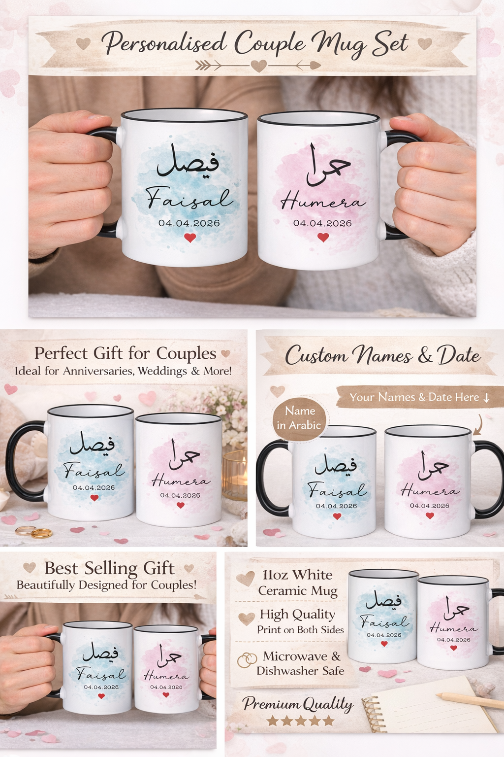 Personalised Couple Mug Set | Custom Names in Arabic & English | Wedding Gift | Anniversary Gift | Muslim Couple Gift | Nikkah Mug Set