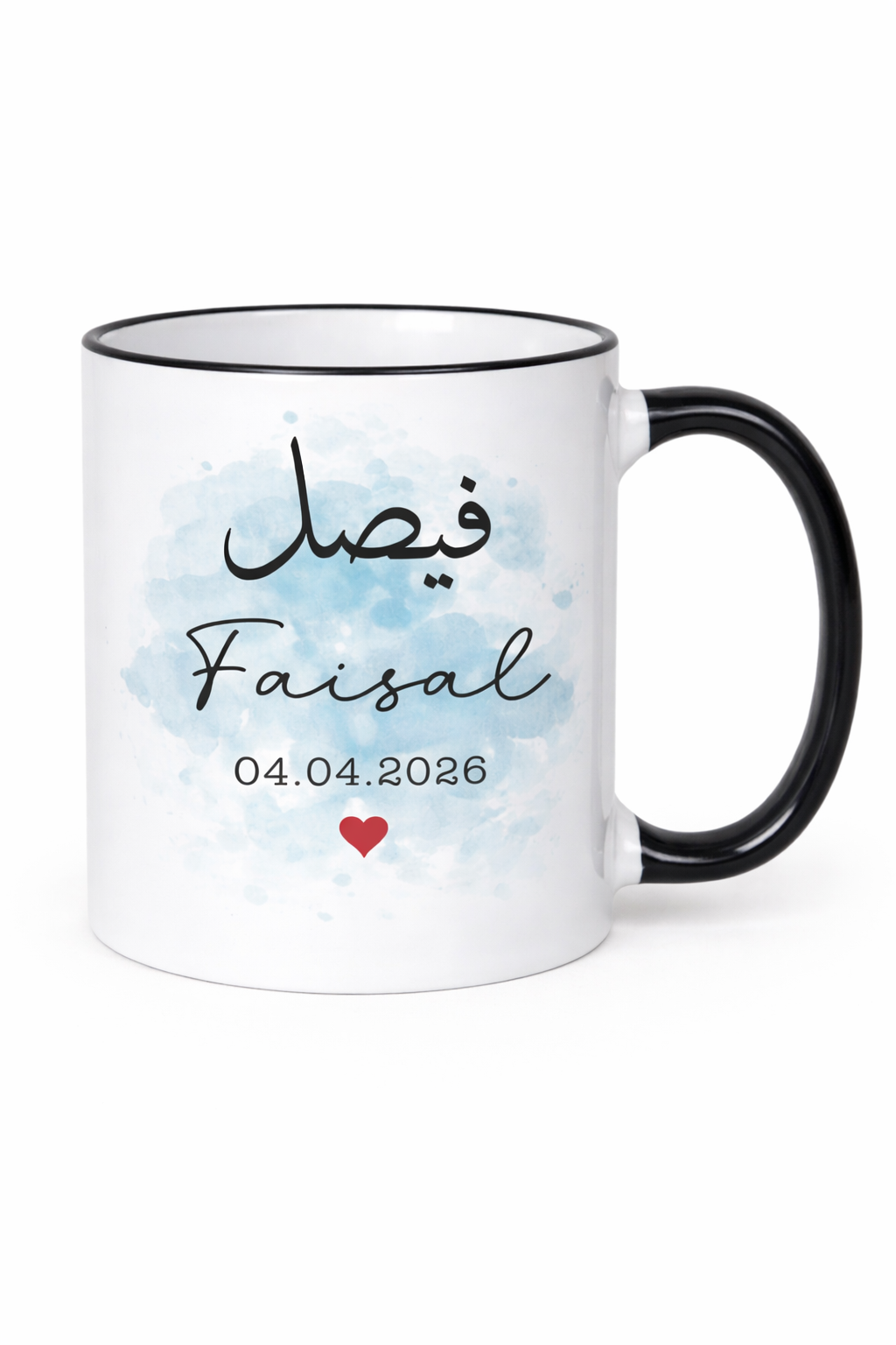 Personalised Couple Mug Set | Custom Names in Arabic & English | Wedding Gift | Anniversary Gift | Muslim Couple Gift | Nikkah Mug Set