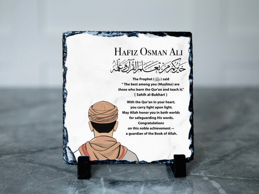 Personalised Rock Slate Frame for Quran Completion| Hafiz Gift | For him Quran Completion | Muslim Quran completion Gift