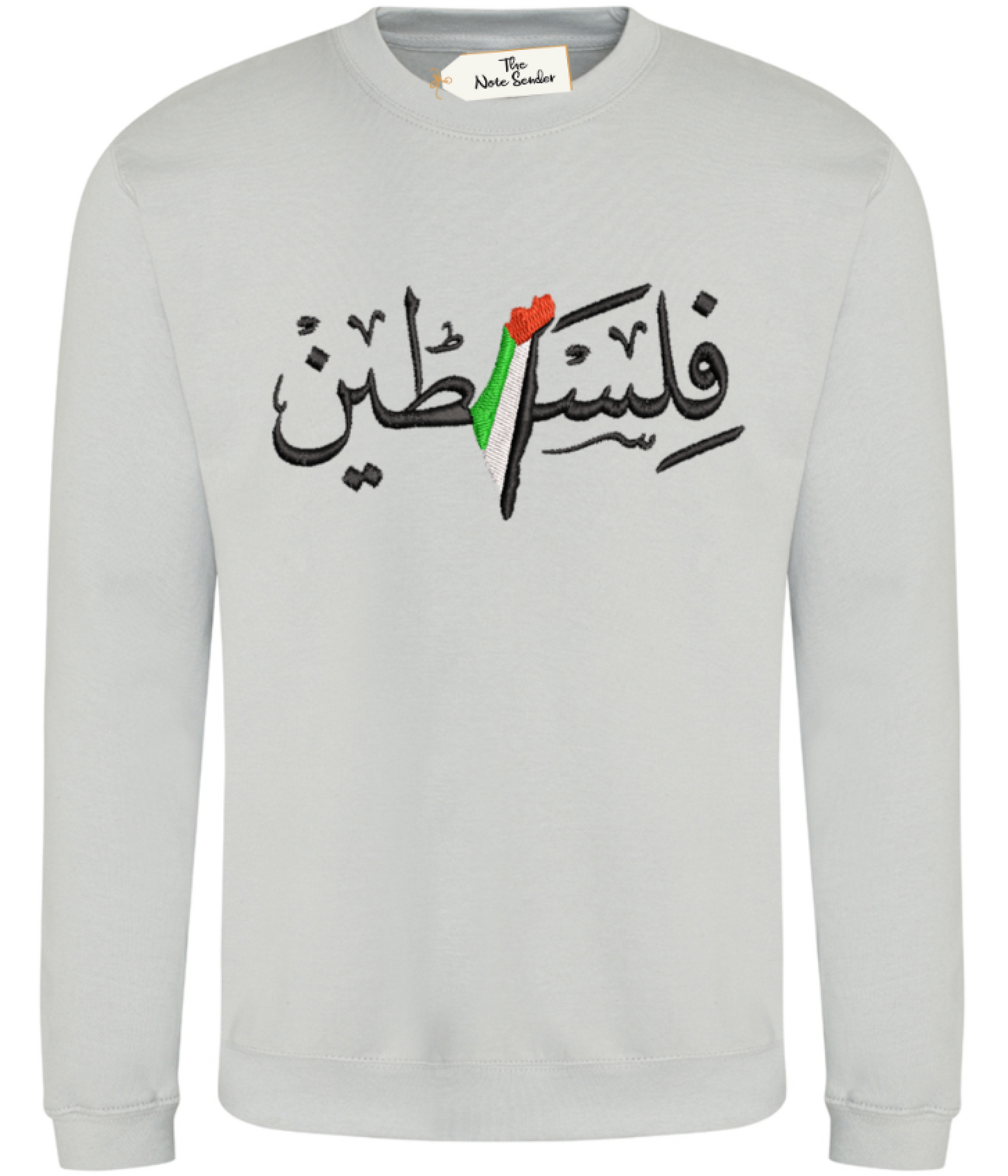 Embroidered Palestine Sweatshirt | Palestine Jumper | Palestine Protest Jumper | Adults Unisex Top | Palestine Protest Top | Palestine Map