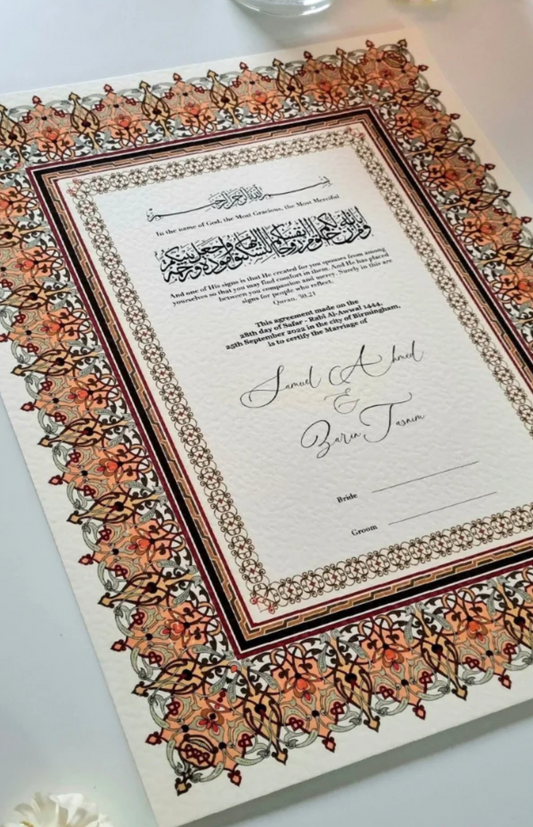 Luxury A4 Nikkah Nama Certificate on Textured card Stock | Gold Feather Pen & Cover available