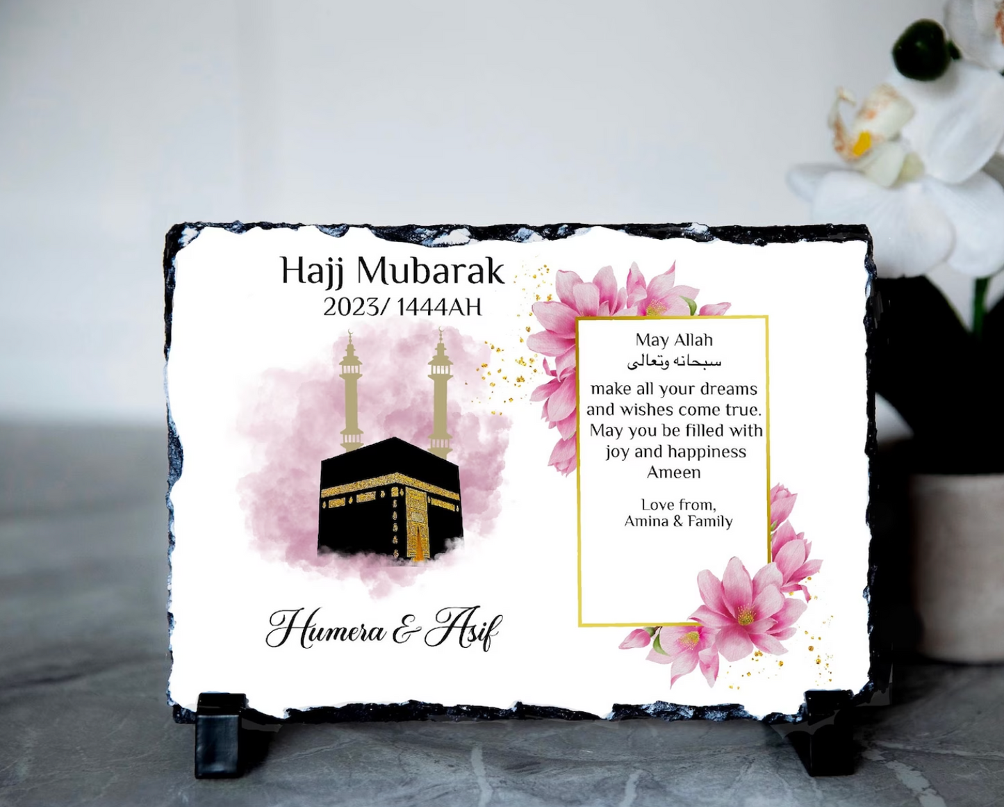 Personalised Islamic Kaabah Umrah/Hajj Mubarak Slate