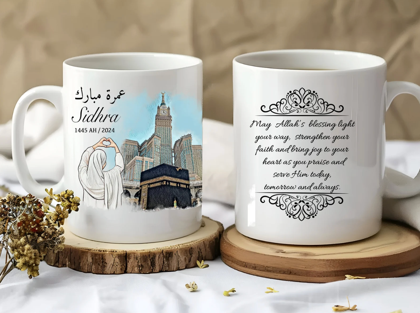 Personalised Hajj or Umrah Mubarak Mug