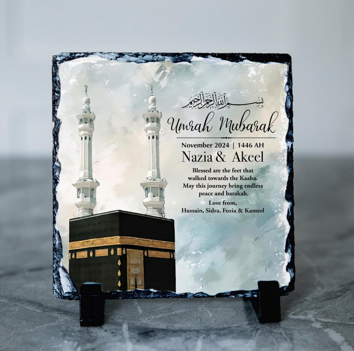 Personalised Umrah Mubarak Frame Gift