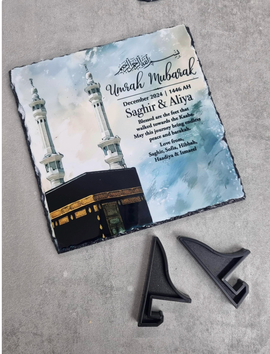 Personalised Umrah Mubarak Frame Gift