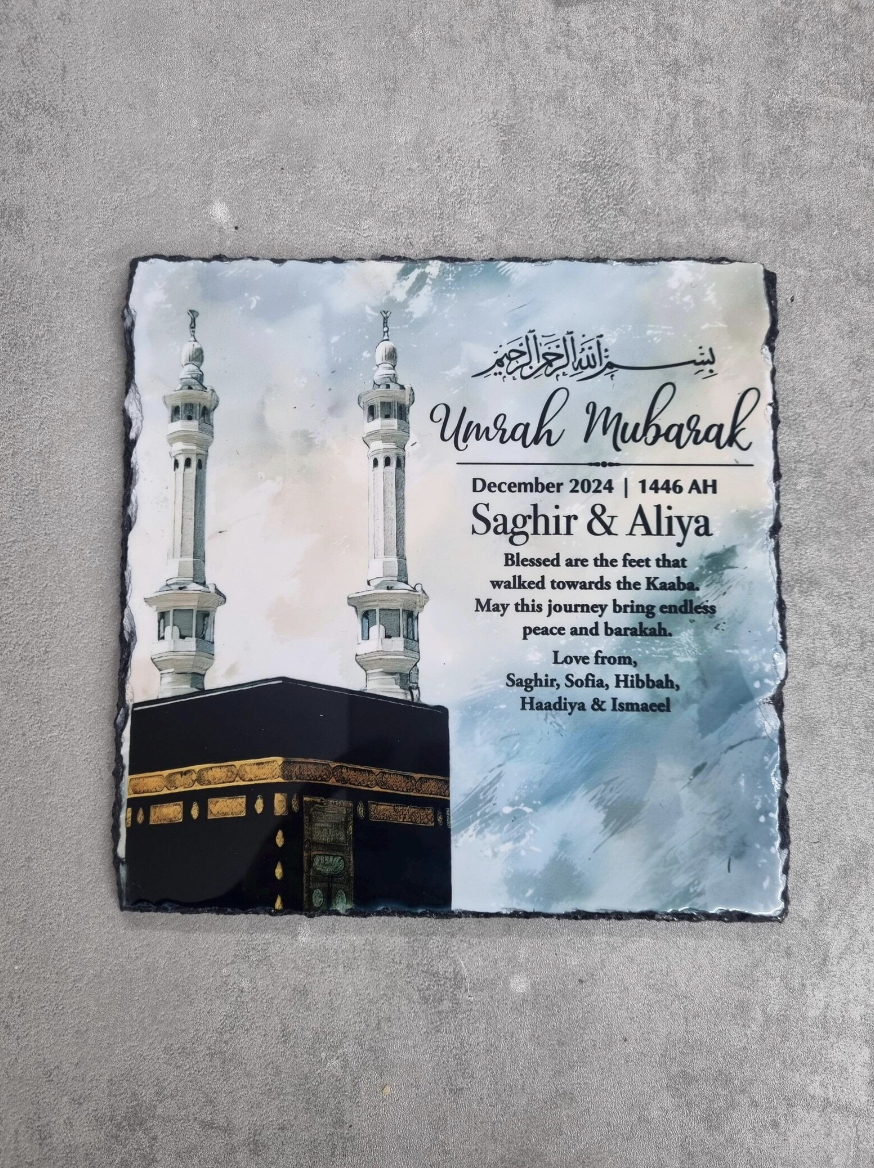 Personalised Umrah Mubarak Frame Gift