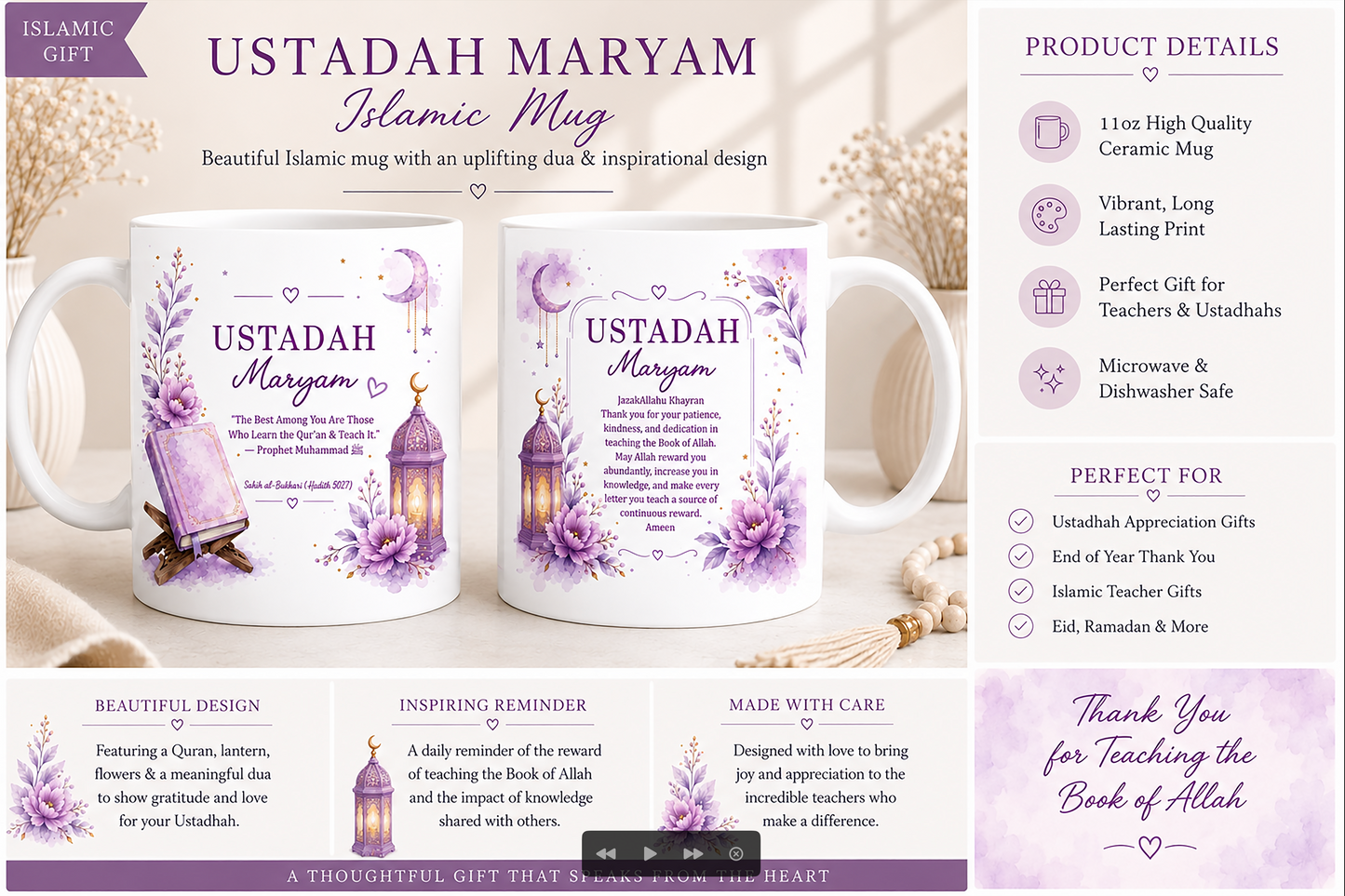 Personalised Ustadah Mug | Islamic Teacher Gift | Quran Teacher Appreciation Mug | Muslim Teacher Thank You Gift | Custom Name Mug