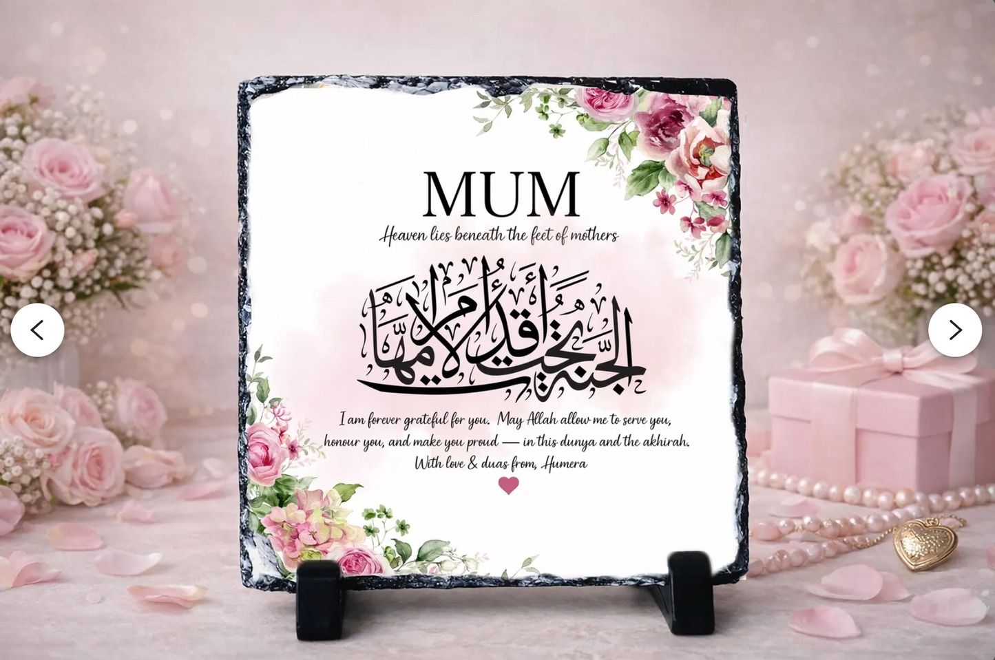 Personalised Rock Slate Mother’s Day Gift | Arabic Calligraphy Mum Plaque