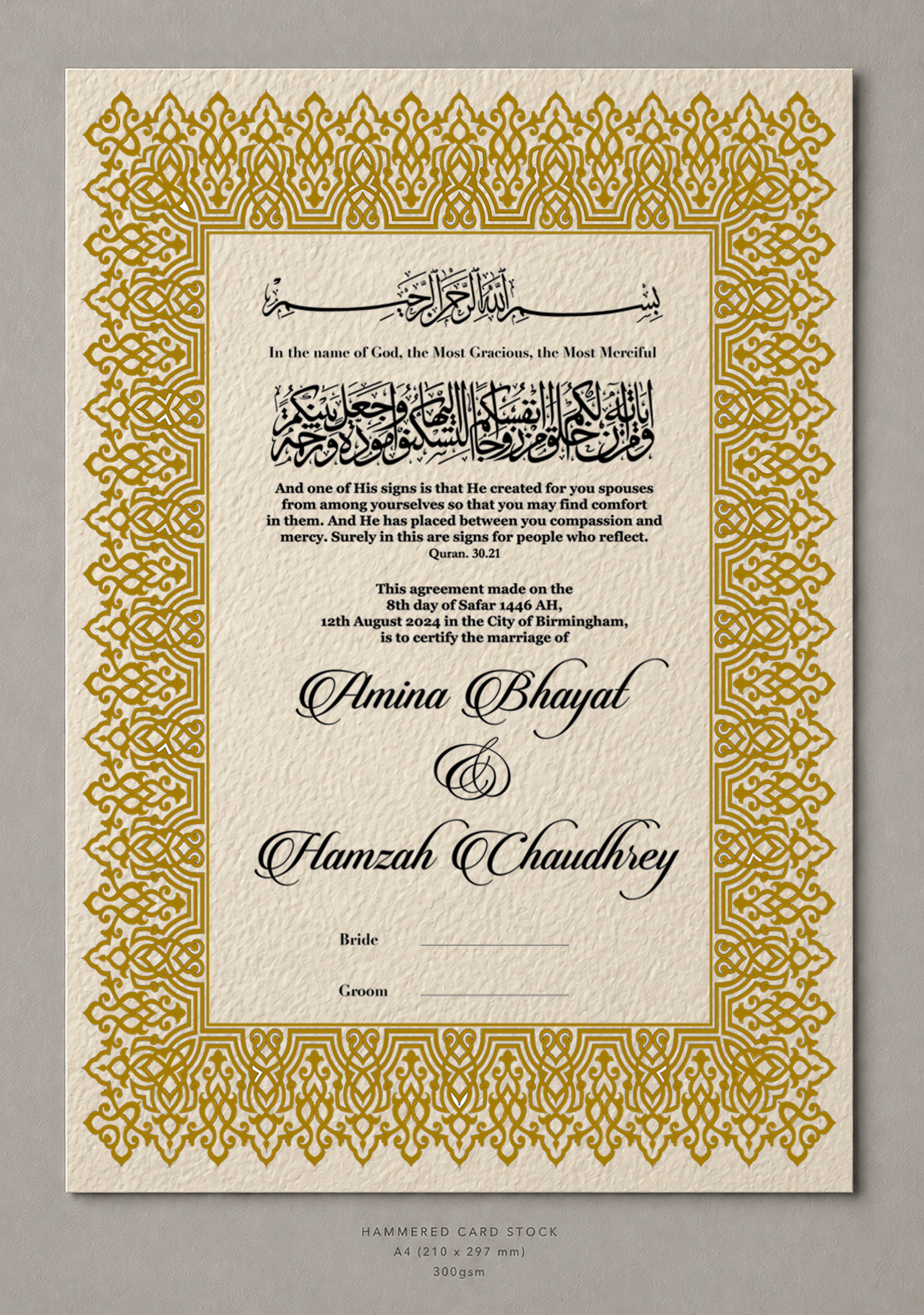Nikkah Namah Certificate Gold Design Print