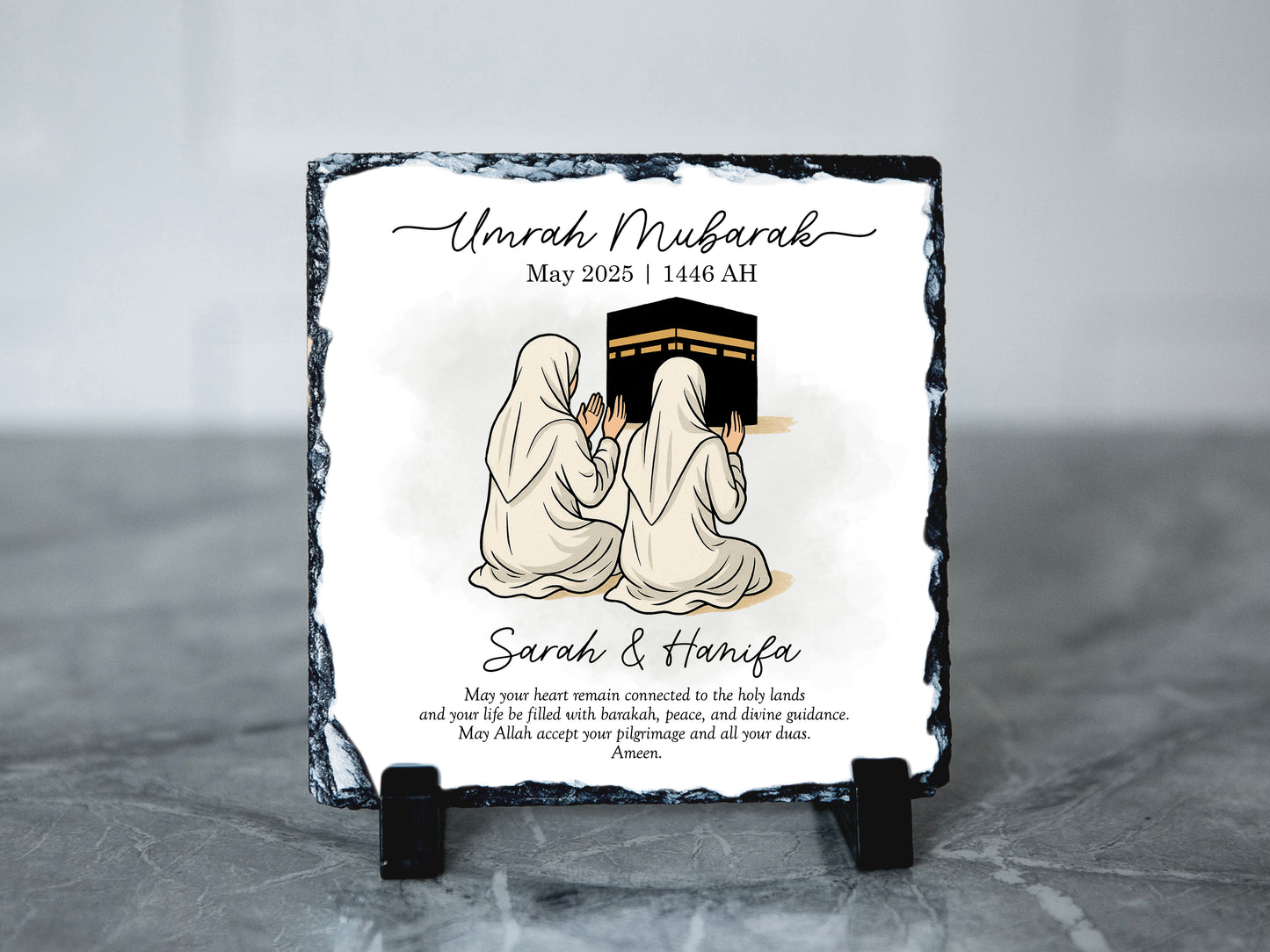 Personalised Umrah Mubarak Frame Gift | Umrah Gift for Two Ladies | Sister Gift | Mother and Daughter During Umrah | Friend Umrah Gift | Muslim Umrah Gift