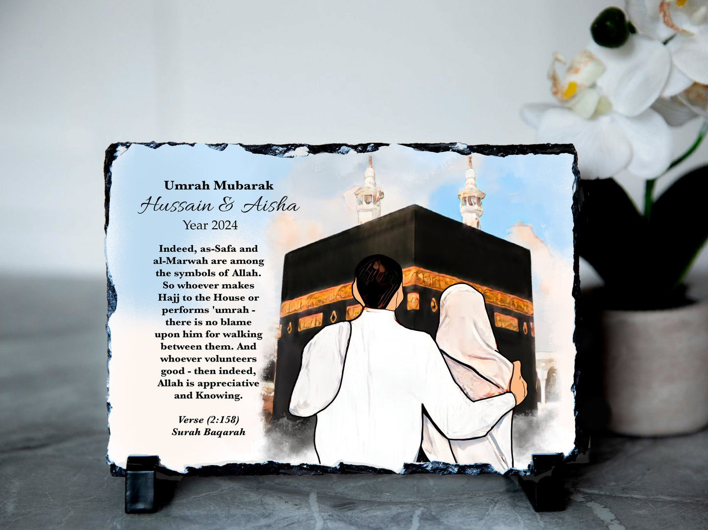 Personalised Islamic Kaabah Umrah Mubarak Slate | Umrah Mubarak Frame Gift |Muslim Couples Gift | Gift for Umrah | Umrah Couple Gift|