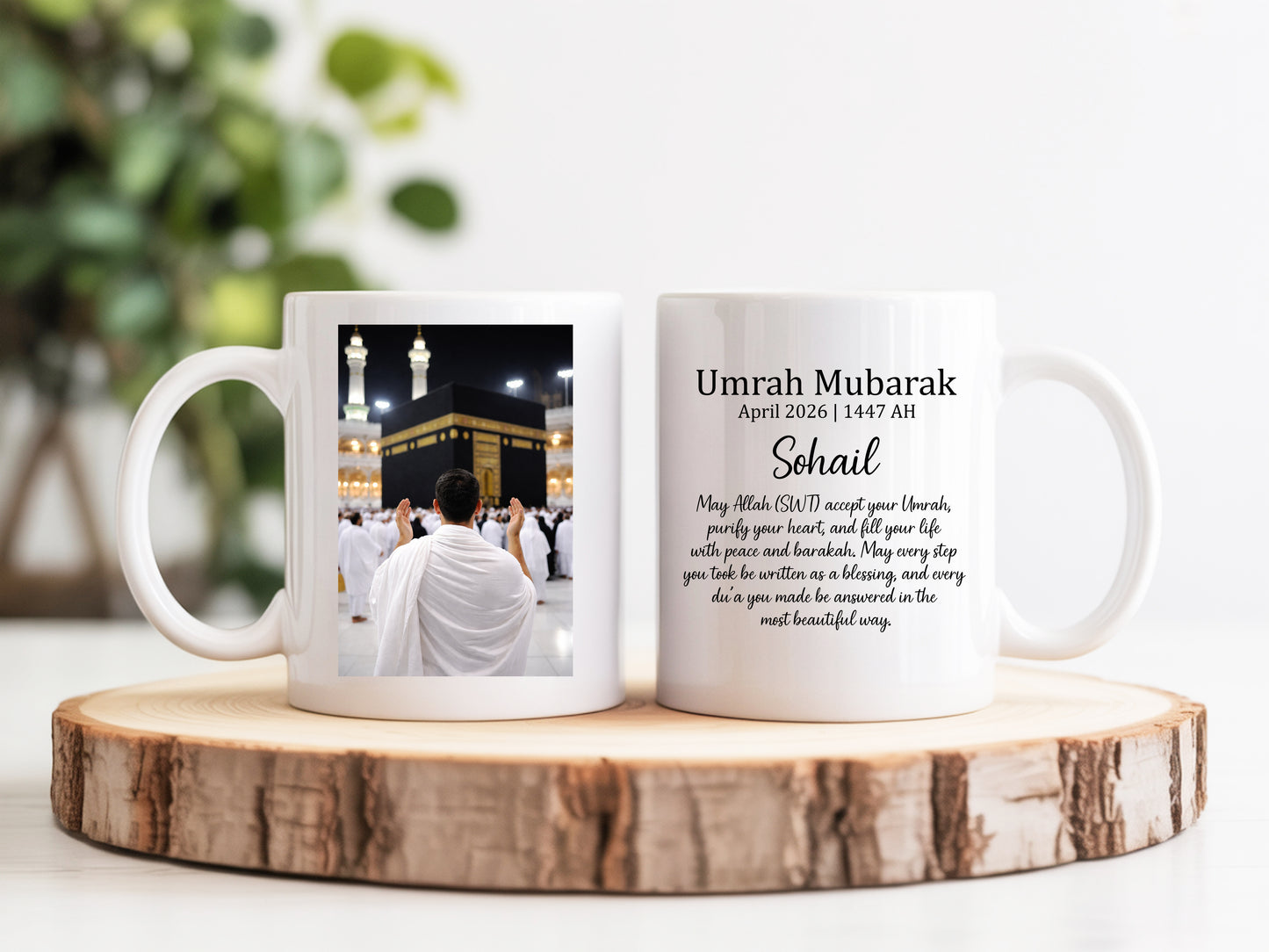 Personalised Umrah Mubarak Mug | Custom Photo Mug | Umrah Gift with Name & Date | Islamic Gift | Hajj Umrah Keepsake Cup| For her | For Him
