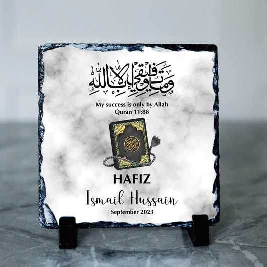 Personalised Rock Slate Frame for Quran Completion | Hafiz Gift
