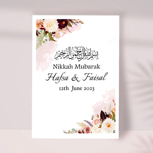 Personalised Floral Bismillah A5 Wedding Card | | Personalised Wedding Card | Nikkah Mubarak Card | Money Gift card for wedding | Shaadi Mubarak card