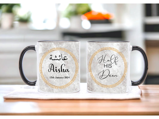 Personalised Half her Deen half His Deen Mug | Couples Mug