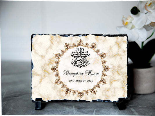 Personalised Bismillah Wedding Rock slate | Nikkah Gift | Wedding Gift | Muslim Wedding Gifts | Islamic Gift Frame | Couples Gift Islamic|