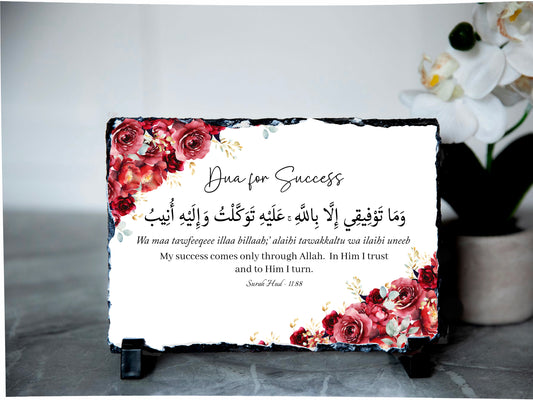 Islamic Rock Slate | Dua for Success (Surah Hud 11:88) | Wa Ma Tawfeeqee | 15x20cm | Red Floral | Quran Verse Gift | Muslim Home Decor