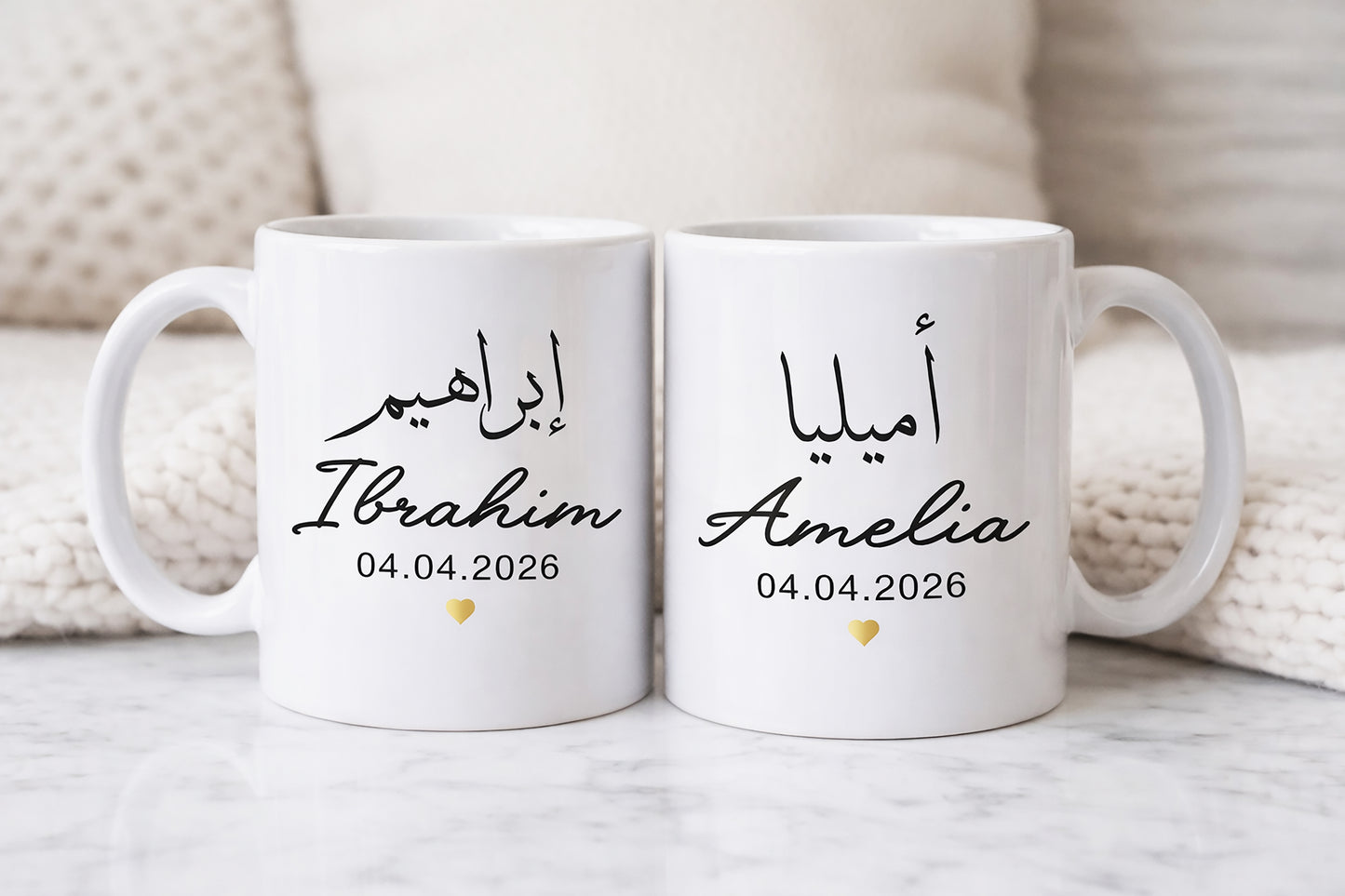 Personalised Couple Mug Set | Custom Names in Arabic & English | Wedding Gift | Anniversary Gift | Muslim Couple Gift | Nikkah Mug Set