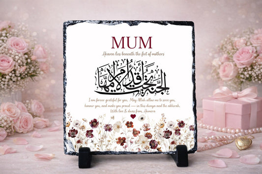 Personalised Rock Slate Plaque | Arabic Calligraphy Mum Gift