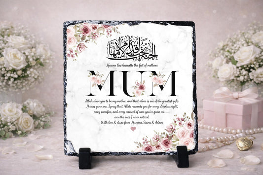Personalised Arabic Calligraphy Rock Slate Plaque | Mother's Day Islamic Gift