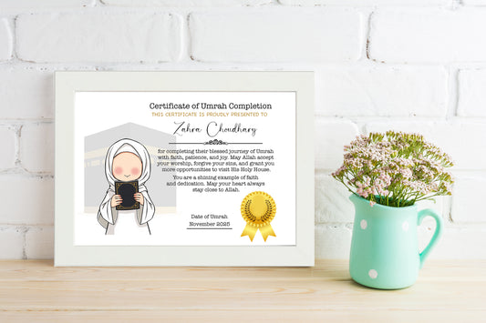 Umrah Completion Certificate for Children – Personalised Islamic Gift | Custom Umrah Certificate | Muslim Kids Keepsake Framed White Frame |