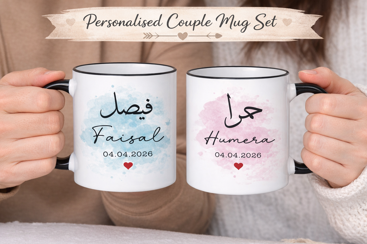 Personalised Couple Mug Set | Custom Names in Arabic & English | Wedding Gift | Anniversary Gift | Muslim Couple Gift | Nikkah Mug Set
