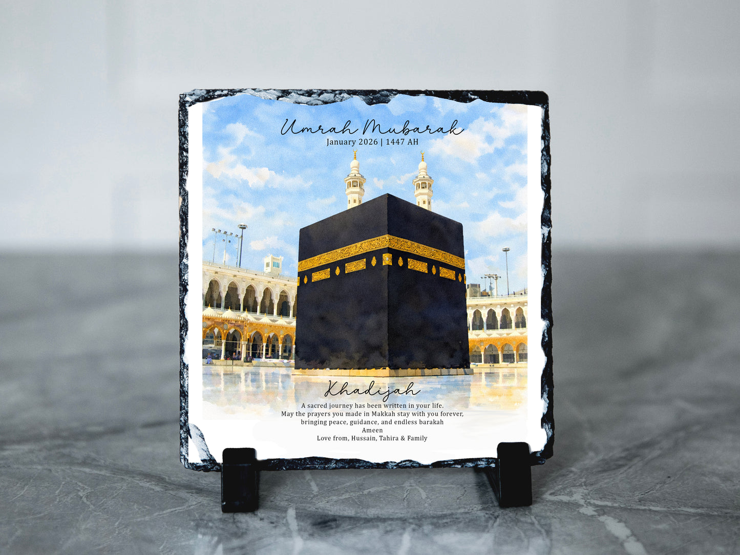 NEW Personalised Islamic Kaabah Umrah Mubarak Slate | Umrah Mubarak Frame Gift |Muslim Gift | Hajj Mubarak | Gift for Umrah