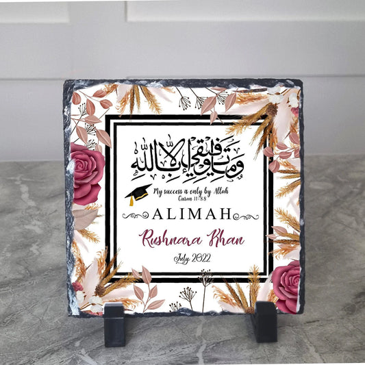 Personalised Floral Alima Rock Slate Gift | Alimah Gift
