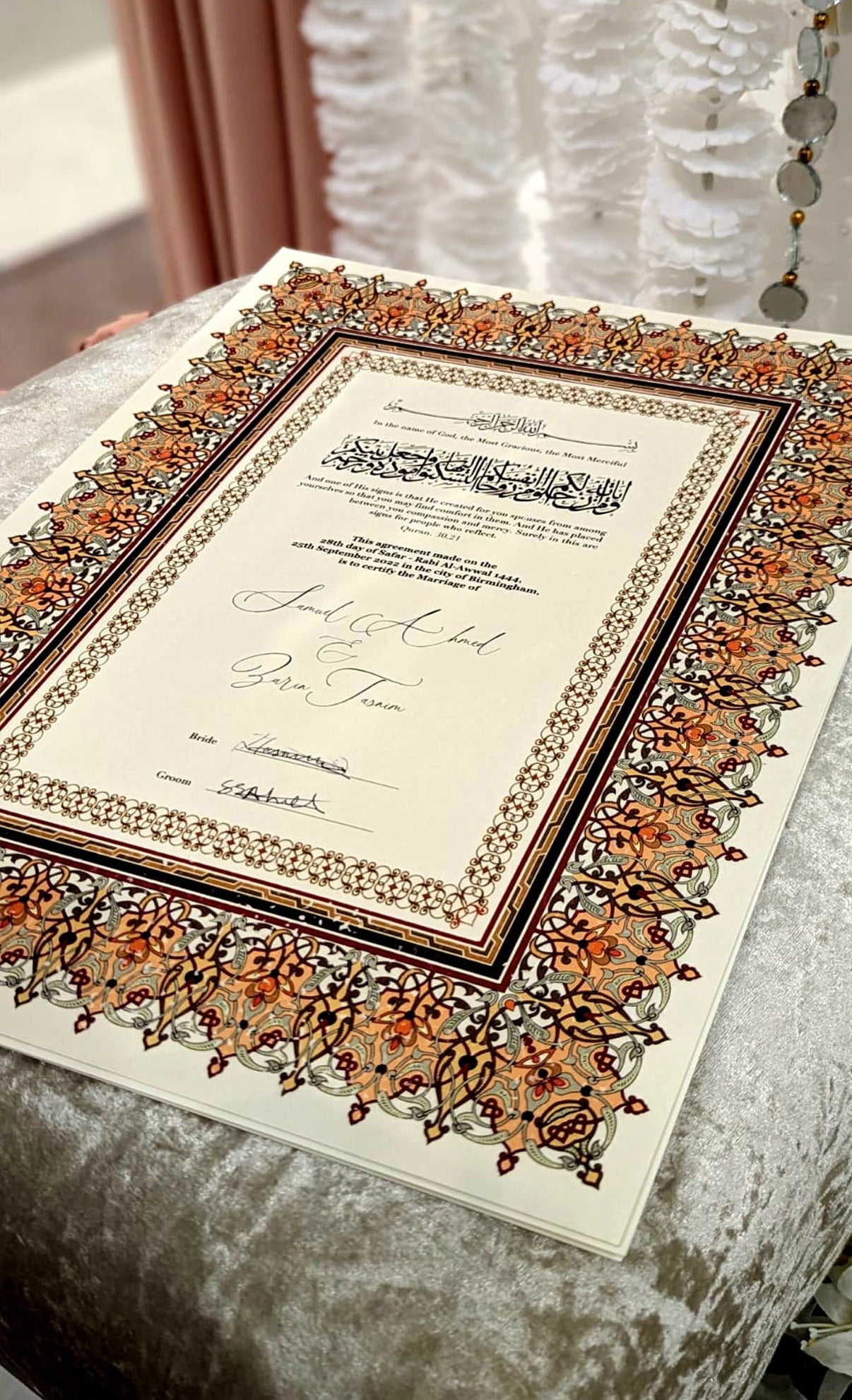 Luxury A3 Nikkah Nama Certificate on Textured card Stock | Gold Feather Pen & Cover available