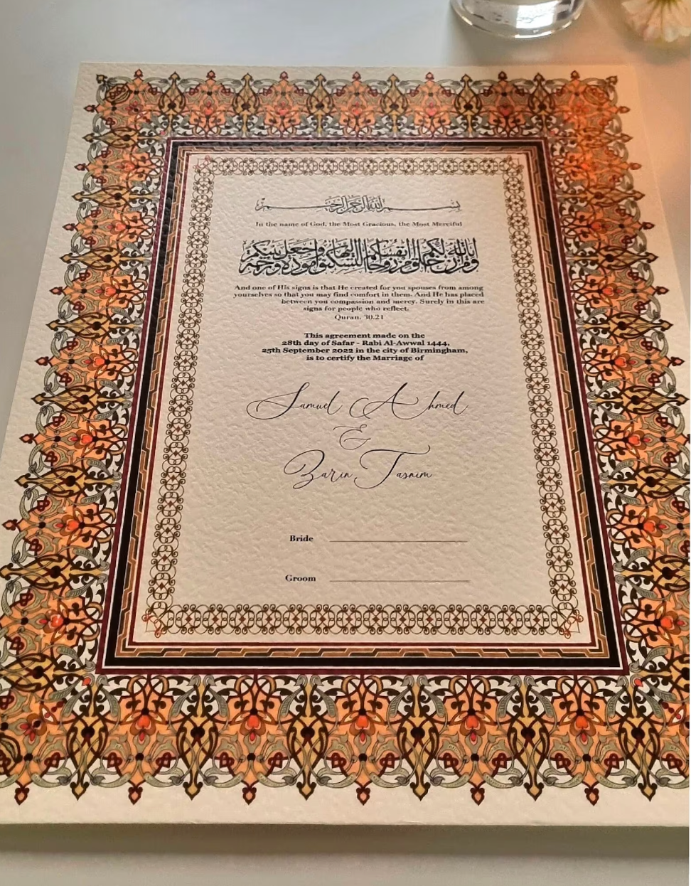 Luxury A3 Nikkah Nama Certificate on Textured card Stock | Gold Feather Pen & Cover available
