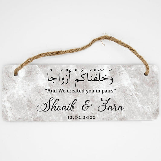 Personalised "we created you in pairs" sign | Wedding islamic Sign | Home Decor