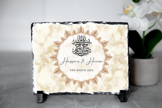 Personalised Bismillah Wedding Rock slate | Nikkah Gift | Wedding Gift | Muslim Wedding Gifts | Islamic Gift Frame | Couples Gift Islamic|